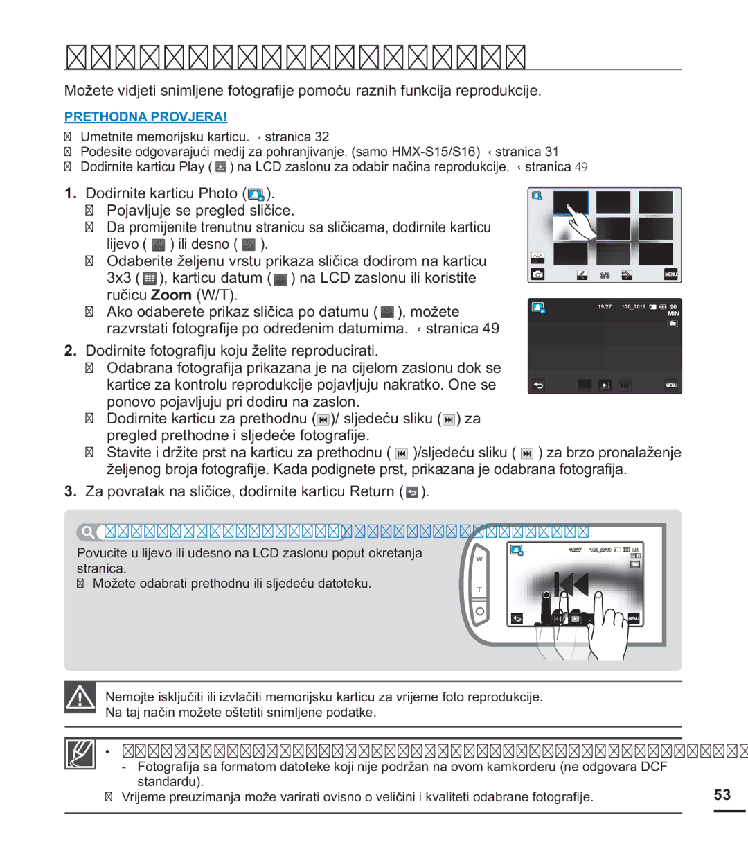 Samsung HMX-S15BP/EDC manual 35*/272*5$,-$, RGLUQLWHNDUWLFX3KRWR , 3RMDYOMXMHVHSUHJOHGVOLþLFH 