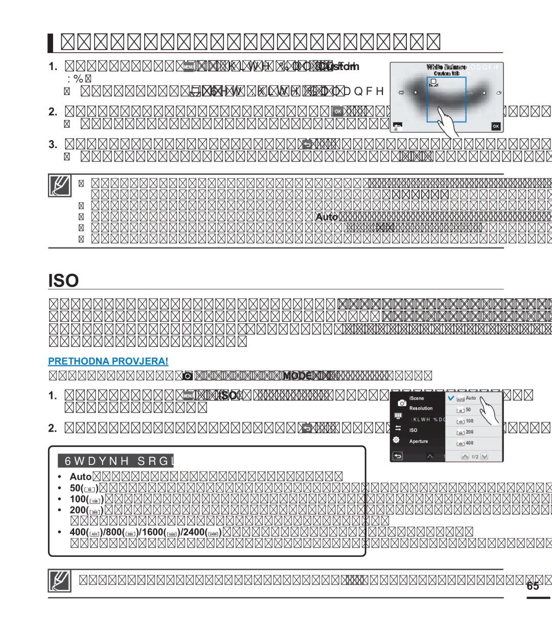 Samsung HMX-S15BP/EDC manual Iso, 5XþQRSRGHãHQMHEMHOLQH, p ³KLWH%DODQFH p³Custom, 6HWKLWH%DODQFH´ 