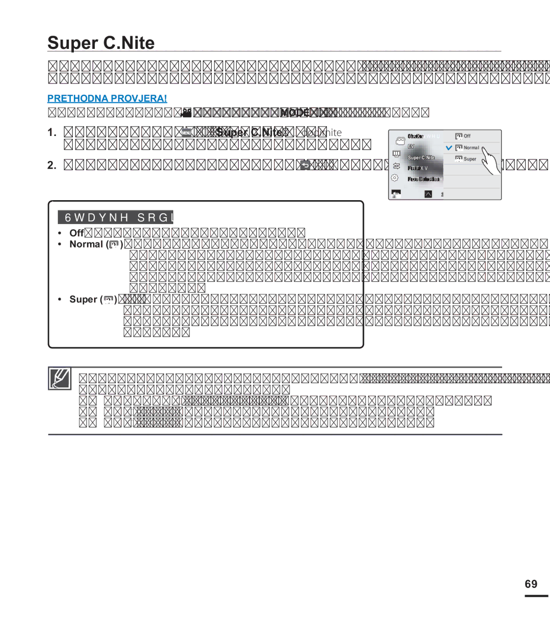 Samsung HMX-S15BP/EDC Super C.Nite, REMHNWDNRMLVHVSRURNUHüHLOLQDPUDþQRPPMHVWX, Pmhvwx, QdyhghqhYulmhgqrvwl 