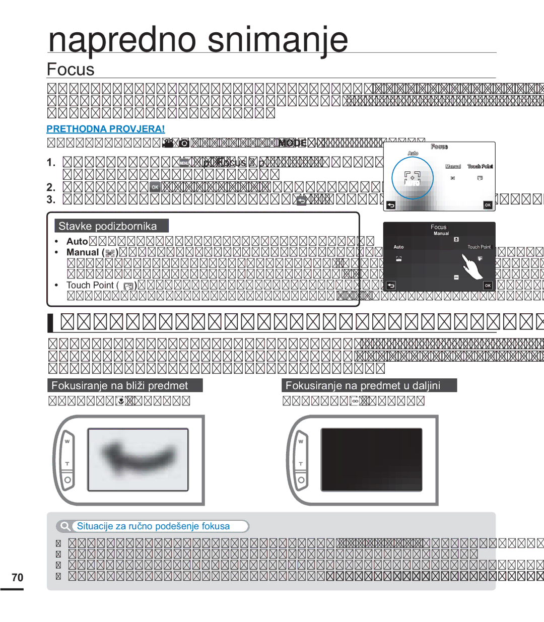 Samsung HMX-S15BP/EDC Rfxv, 5XþQRIRNXVLUDQMHDYULMHPHVQLPDQMD, XymhwlpdDVqlpdqmh, NRULVWLWHQDþLQDUXþQLIRNXV 