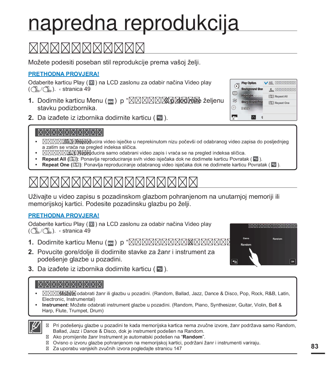 Samsung HMX-S15BP/EDC manual Napredna reprodukcija, 3OD\2SWLRQ, DFNJURXQG0XVLF, VwdynxSrgleruqlnd 