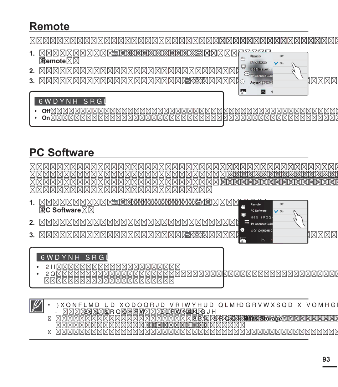 Samsung HMX-S15BP/EDC manual ³Remote´, ³PC Software´ 