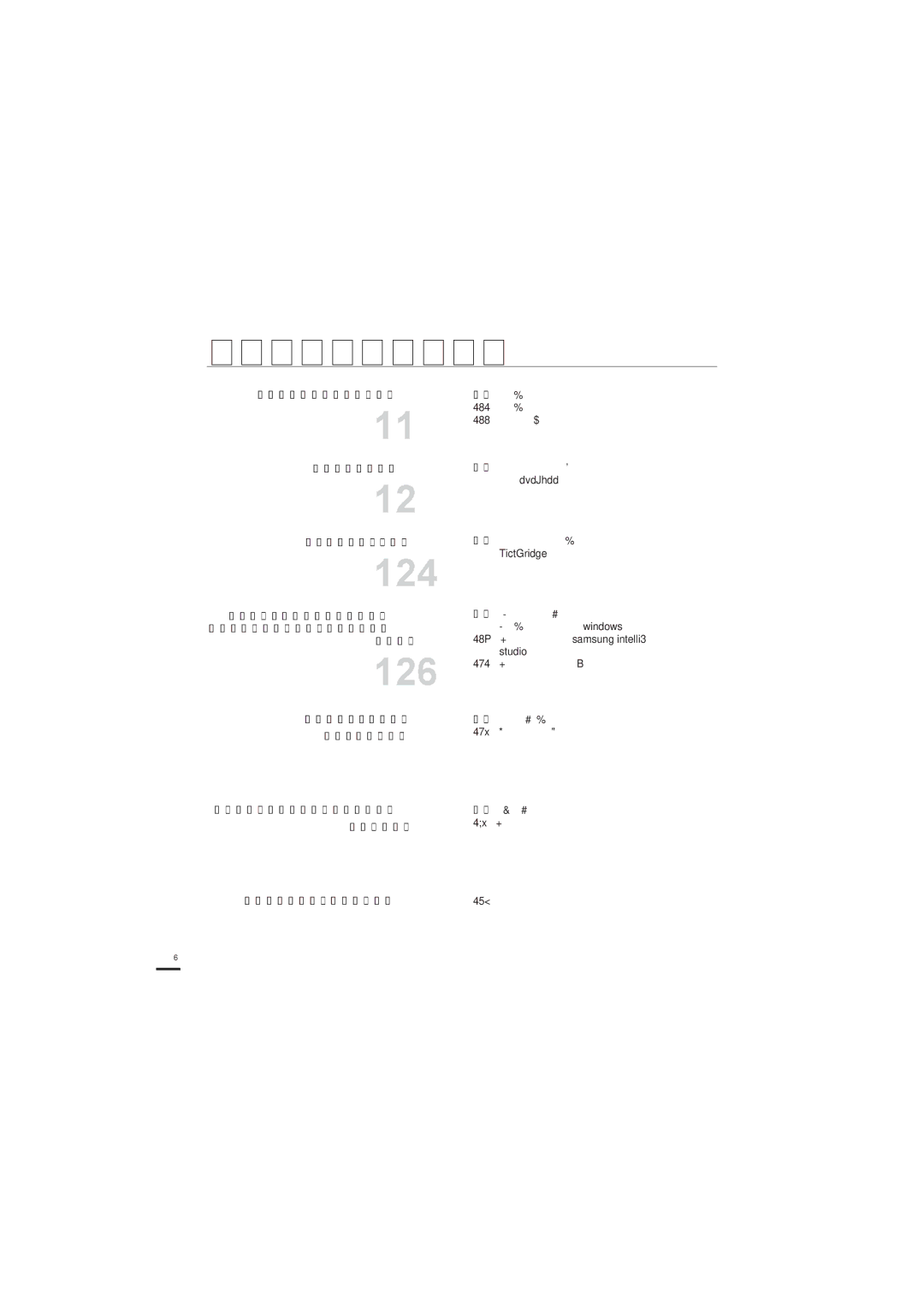 Samsung HMX-S15BP/XER, HMX-S10BP/XER, HMX-S16BP/XER manual 119 