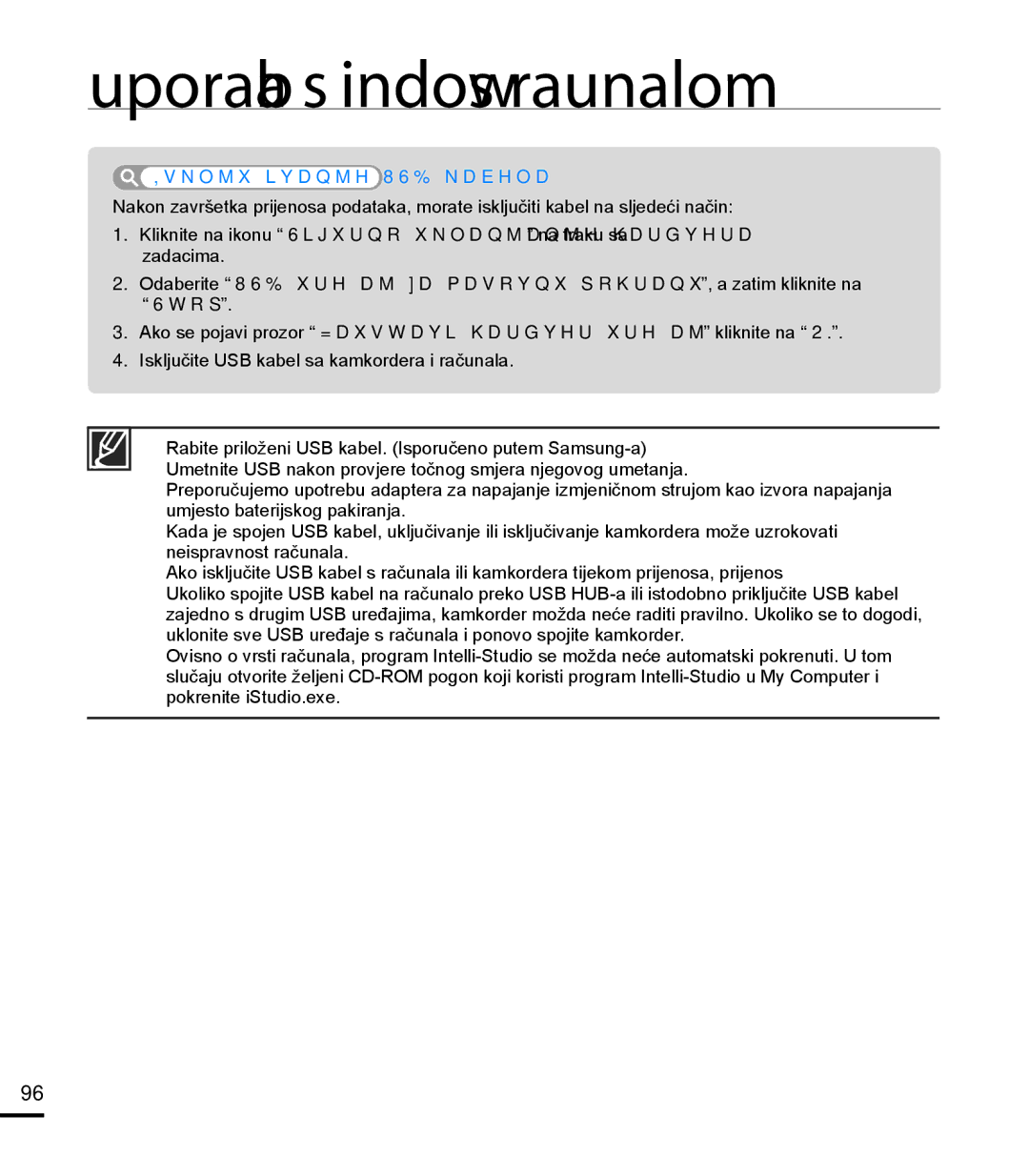 Samsung HMX-T10BP/EDC manual Isključivanje USB kabela 