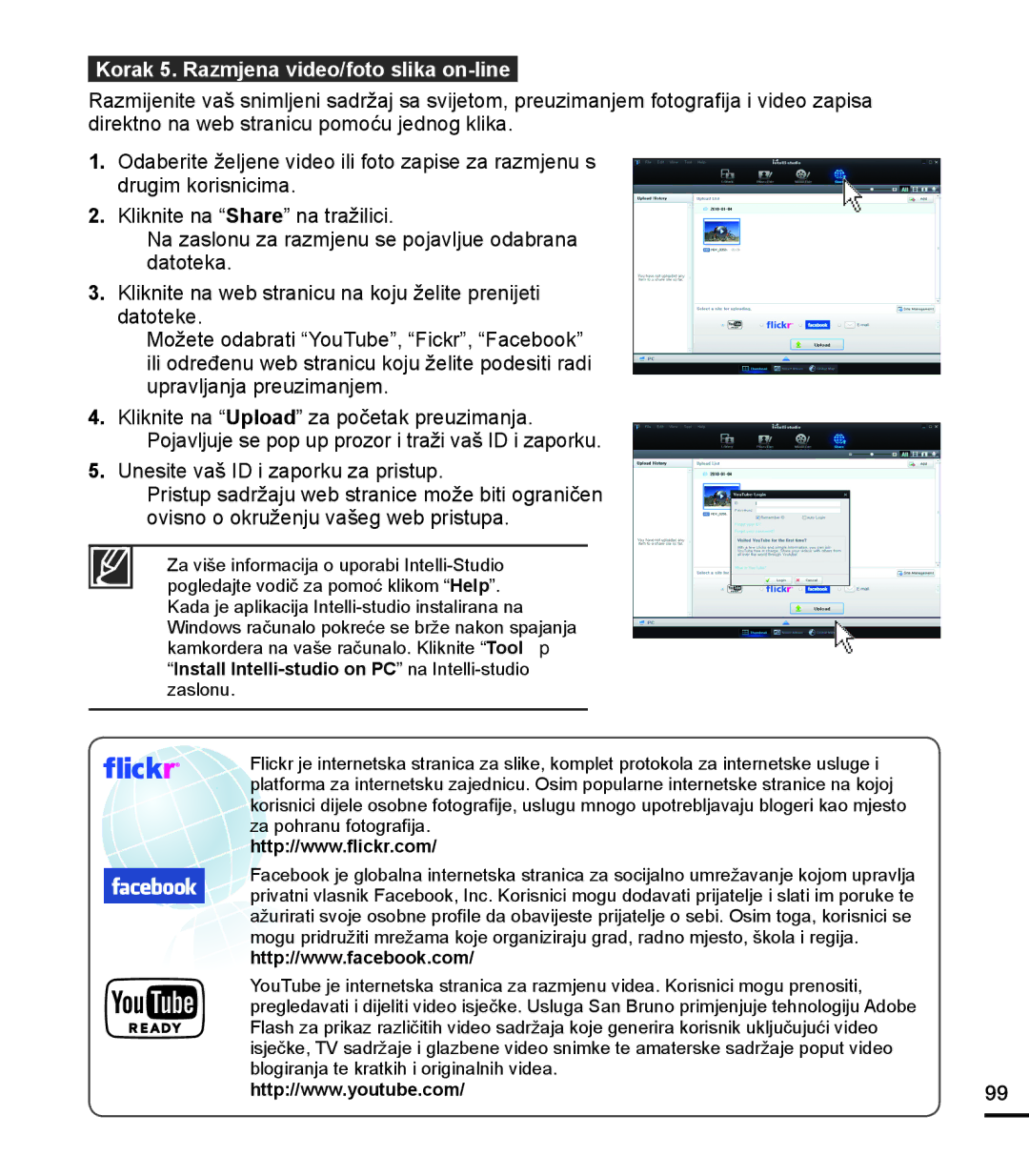 Samsung HMX-T10BP/EDC manual Korak 5. Razmjena video/foto slika on-line 