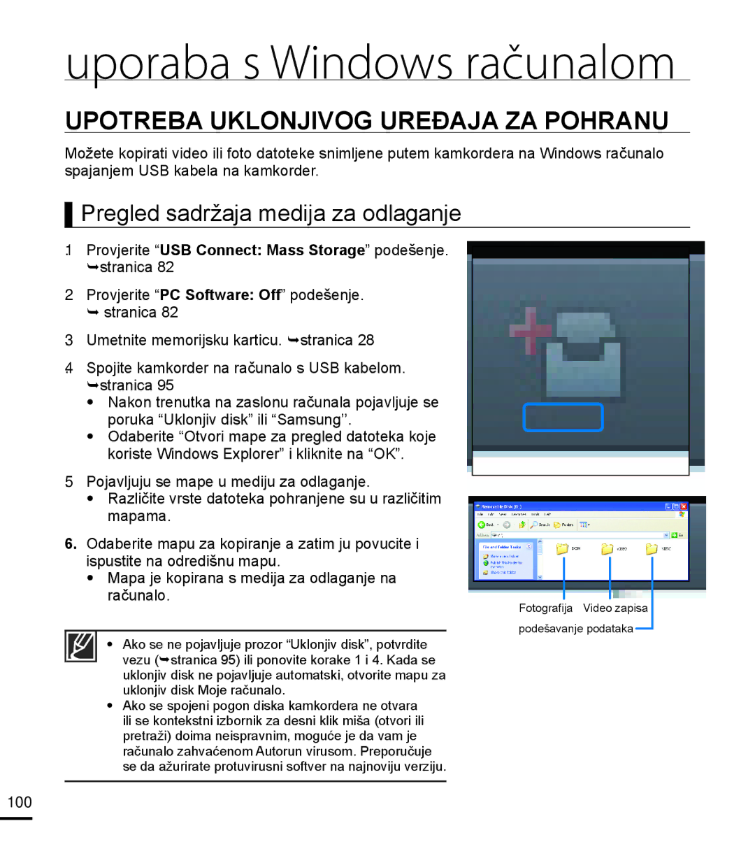 Samsung HMX-T10BP/EDC manual Upotreba Uklonjivog Uređaja ZA Pohranu, Pregled sadržaja medija za odlaganje, 100 