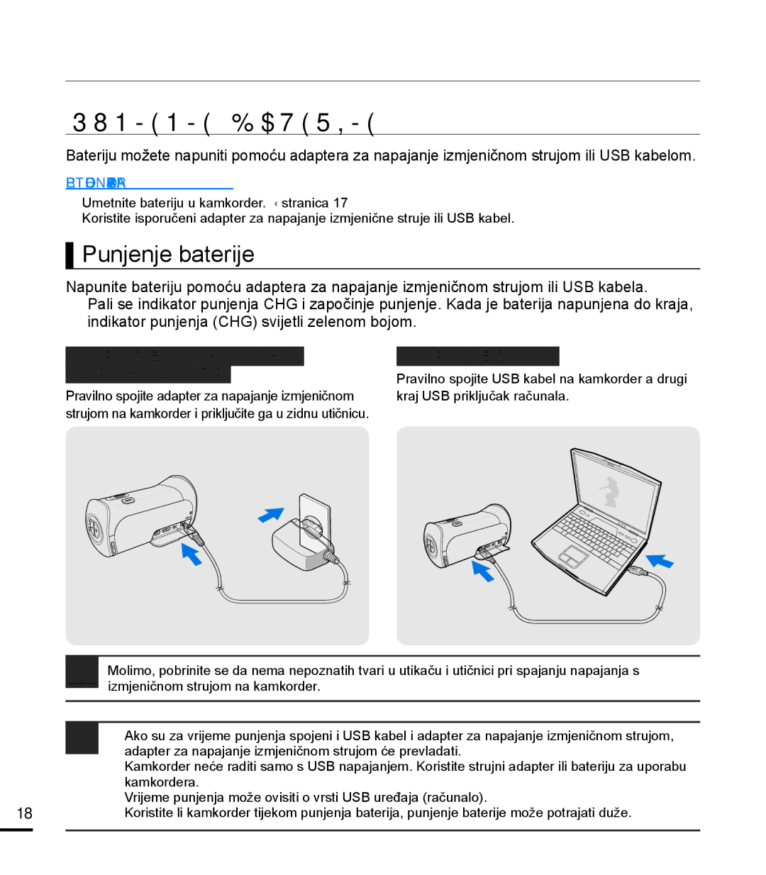 Samsung HMX-T10BP/EDC Punjenje Baterije, Punjenje baterije, Uporaba adaptera za, Uporaba USB kabela Izmjeničnom strujom 