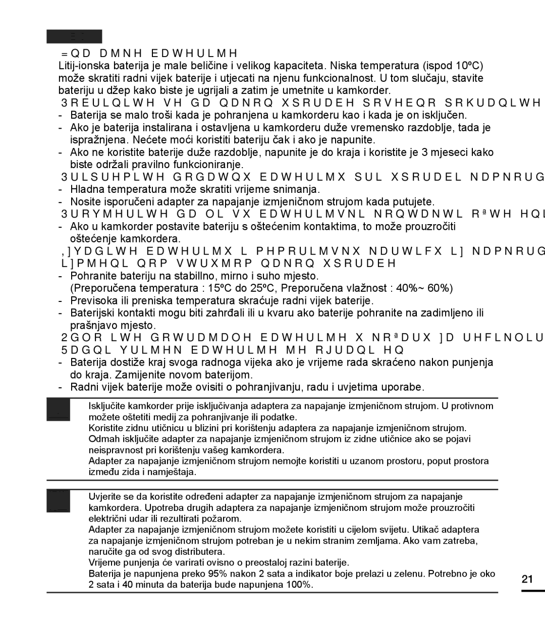 Samsung HMX-T10BP/EDC manual Bateriji, Značajke baterije, Pobrinite se da nakon uporabe posebno pohranite bateriju 