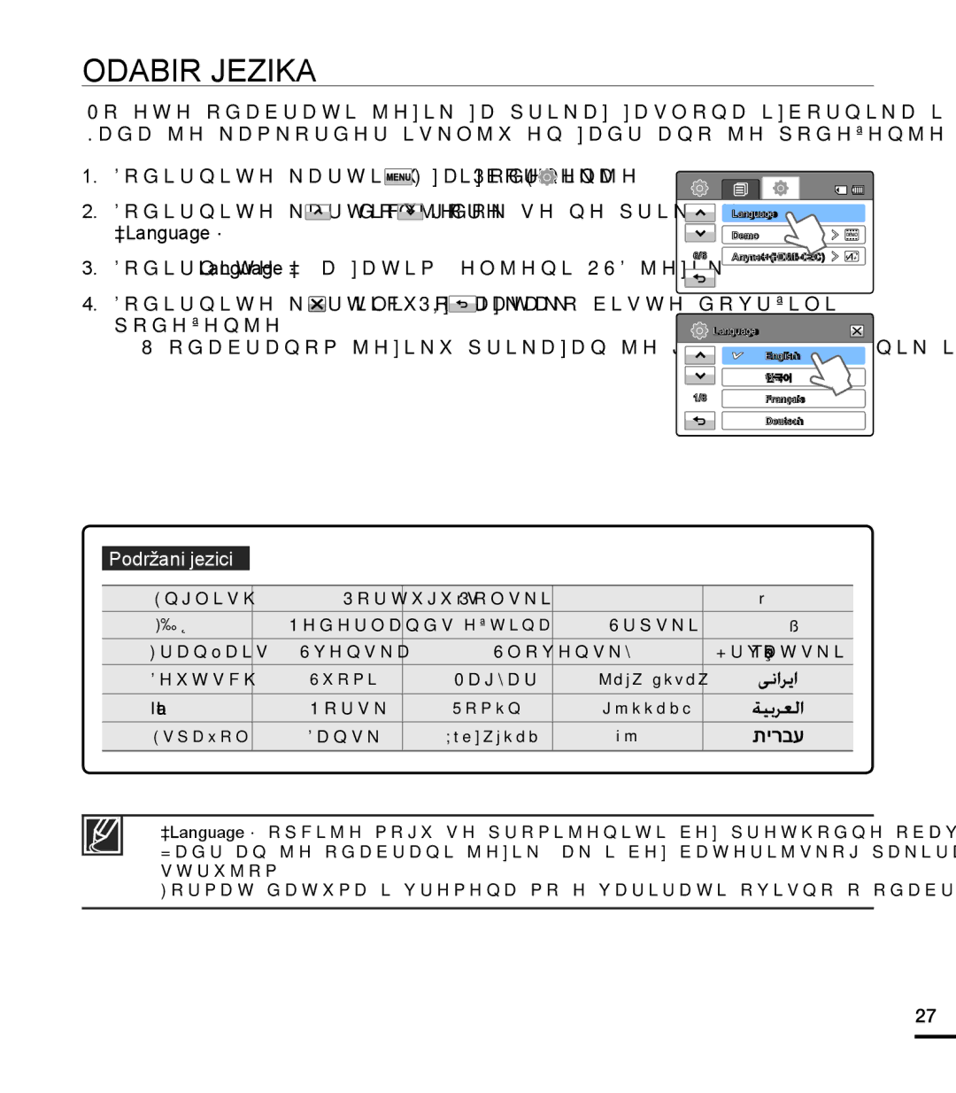 Samsung HMX-T10BP/EDC manual Odabir Jezika, Podržani jezici 