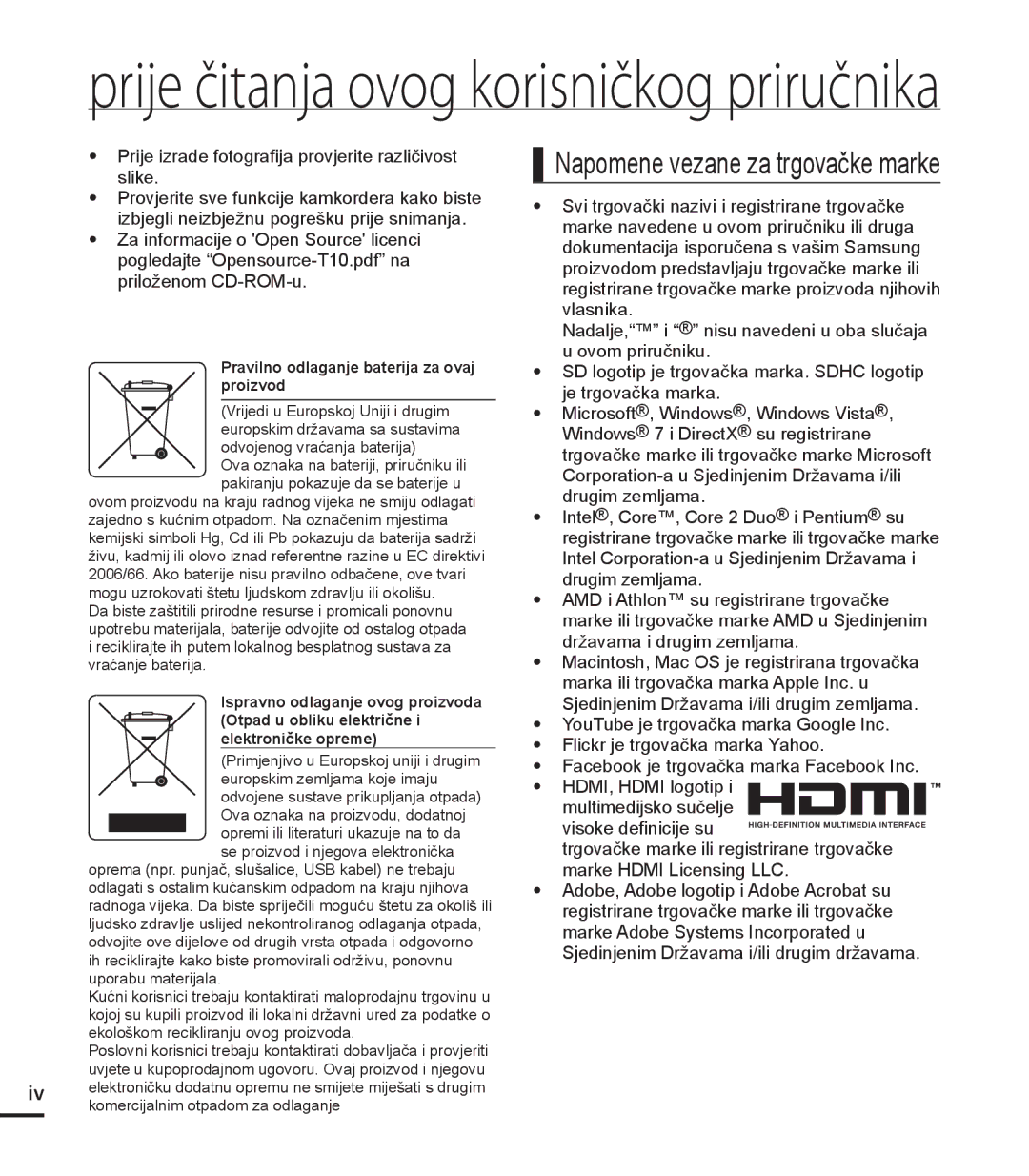 Samsung HMX-T10BP/EDC manual Napomene vezane za trgovačke marke 