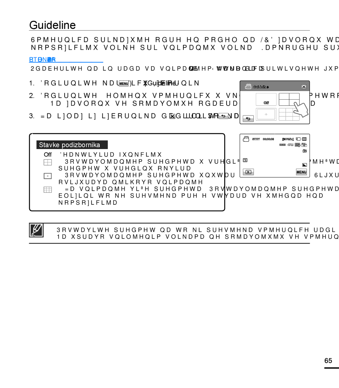 Samsung HMX-T10BP/EDC manual Dodirnite karticu Izbornik  Guideline 