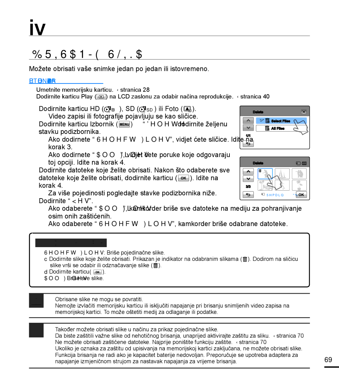 Samsung HMX-T10BP/EDC manual Uređivanje datoteka, Brisanje Slika 