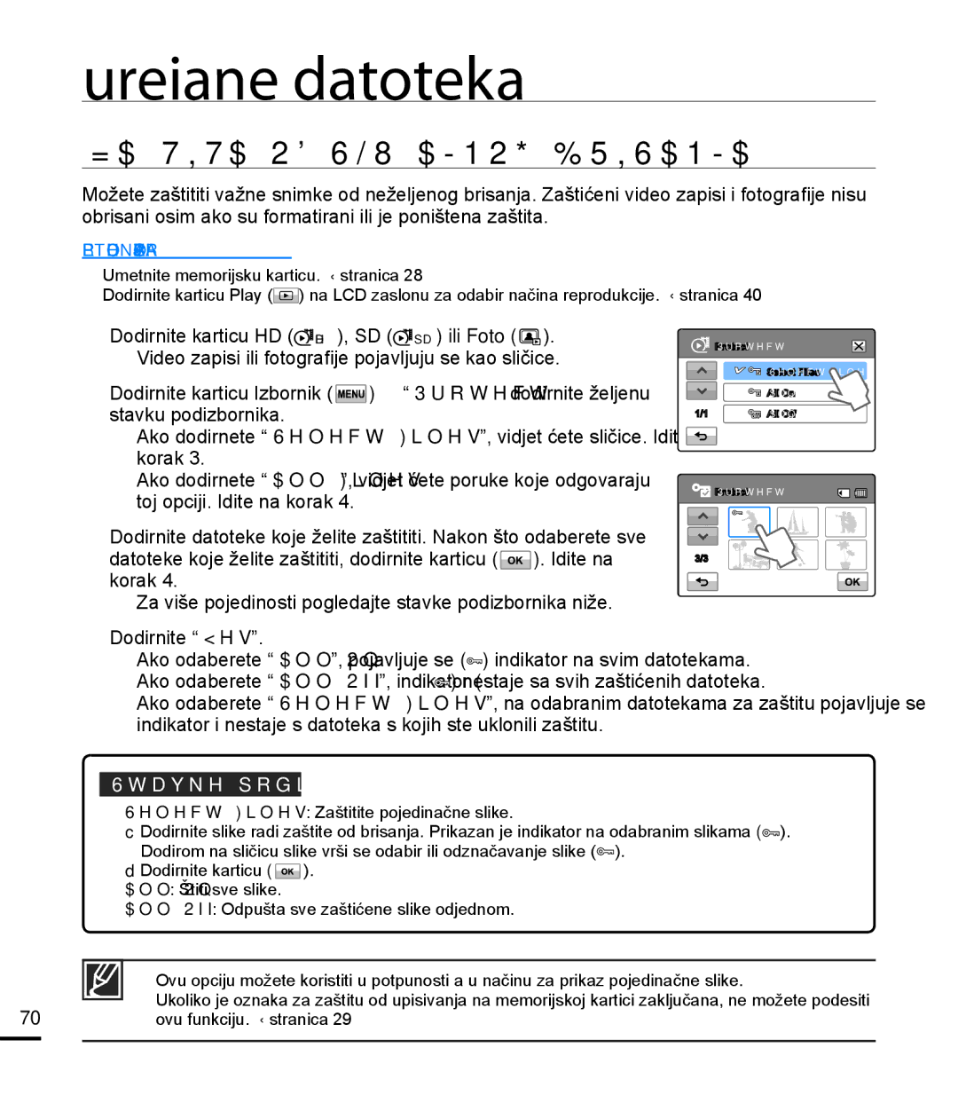 Samsung HMX-T10BP/EDC manual Zaštita OD Slučajnog Brisanja 