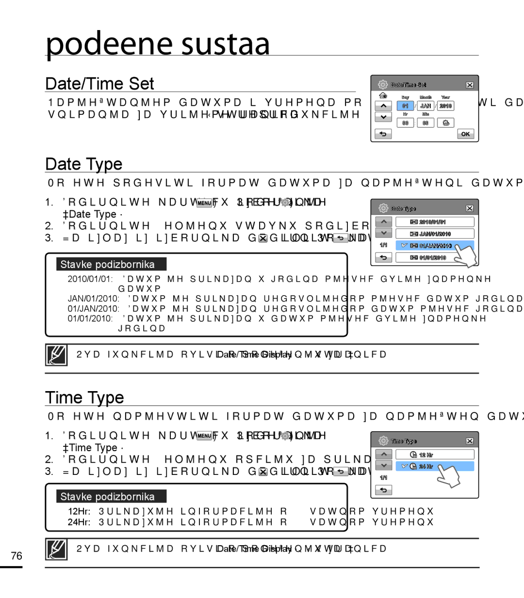 Samsung HMX-T10BP/EDC manual Date/Time Set, Date Type, Time Type 