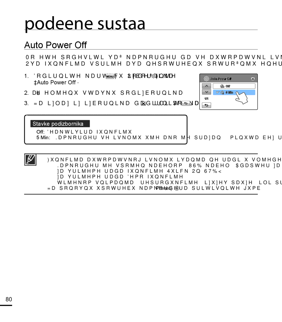 Samsung HMX-T10BP/EDC manual Auto Power Off 