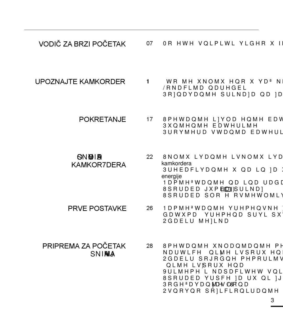 Samsung HMX-T10BP/EDC manual Sadržaj, Umetanje/izvlačenje baterije, Punjenje baterije, Provjera stanja baterije 