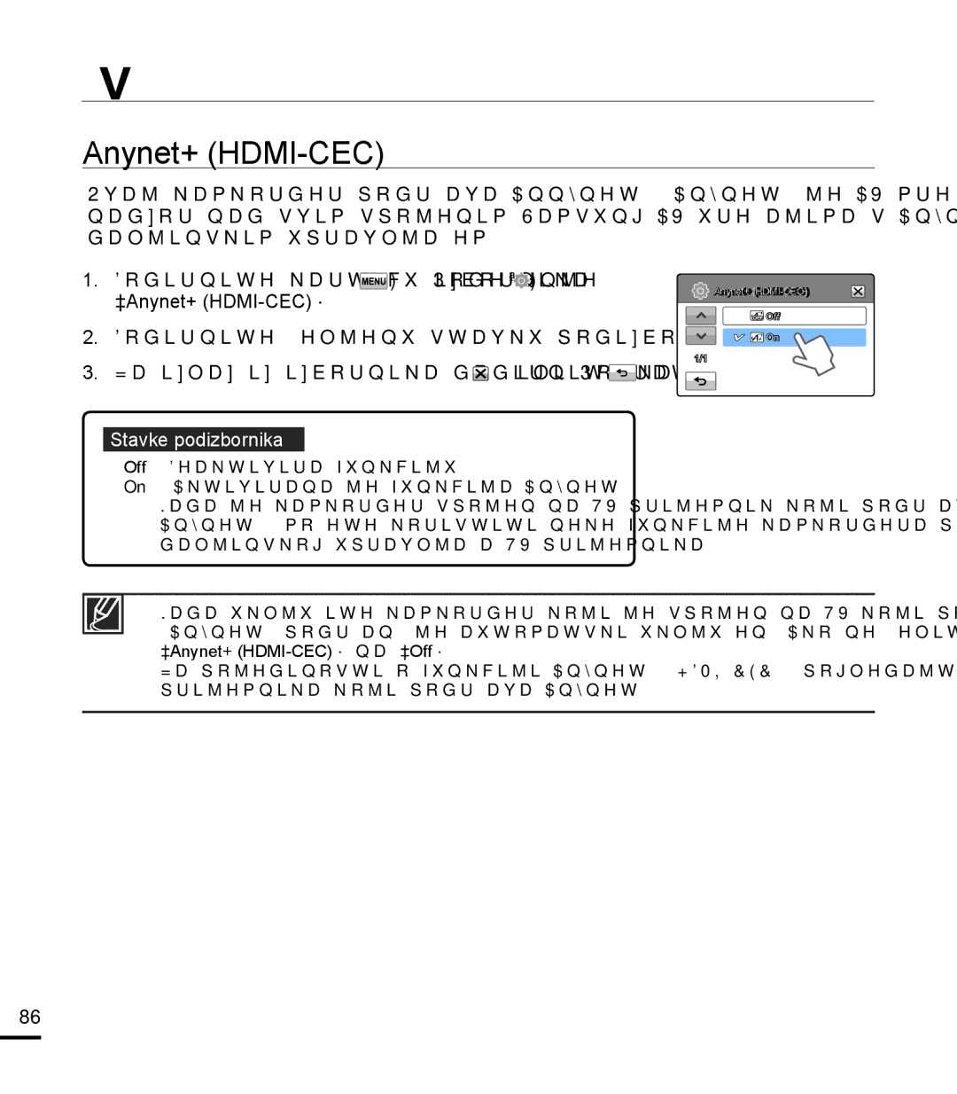 Samsung HMX-T10BP/EDC manual Anynet+ HDMI-CEC 