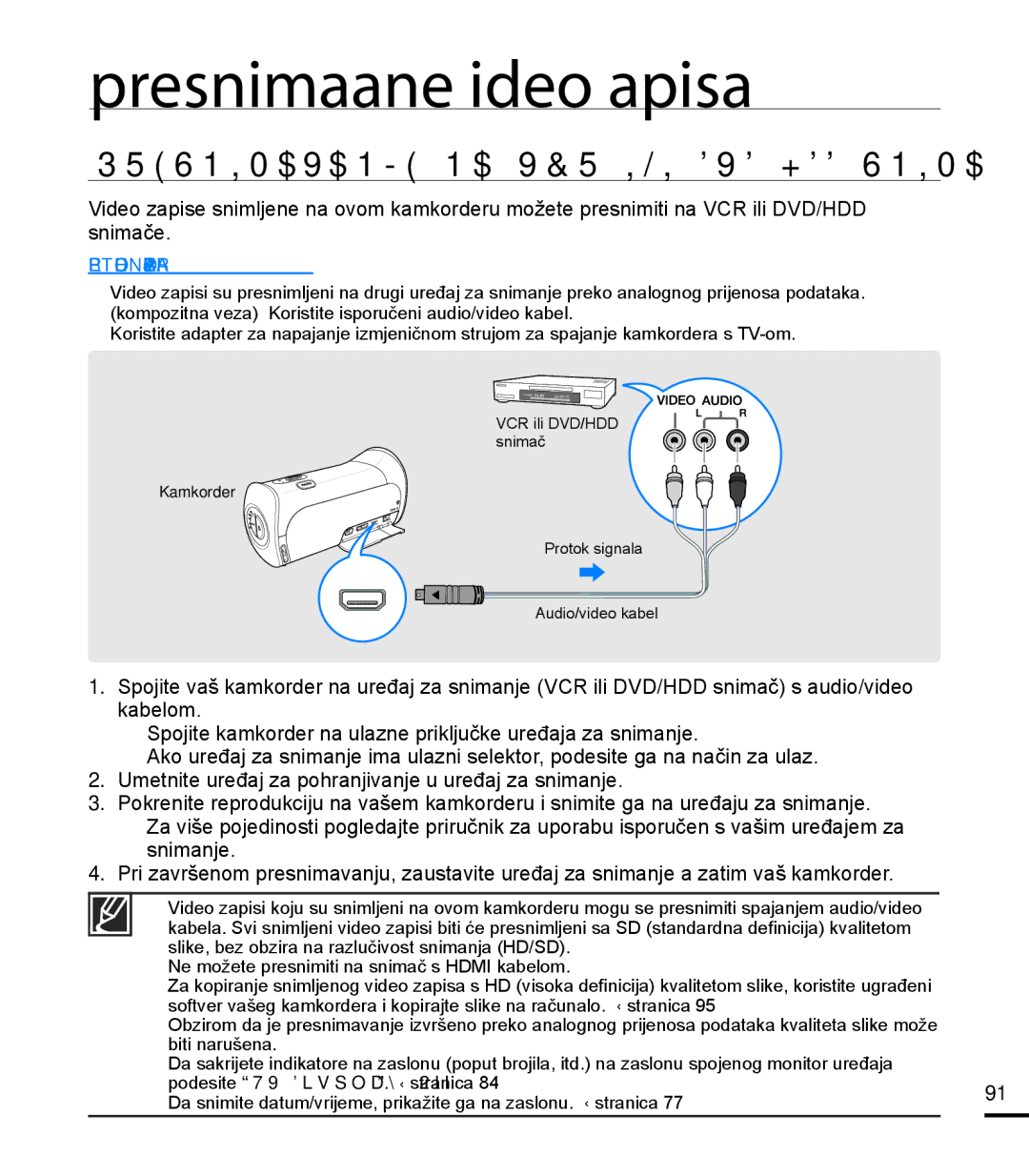 Samsung HMX-T10BP/EDC manual Presnimavanje video zapisa, Presnimavanje NA VCR ILI DVD/HDD Snimač 