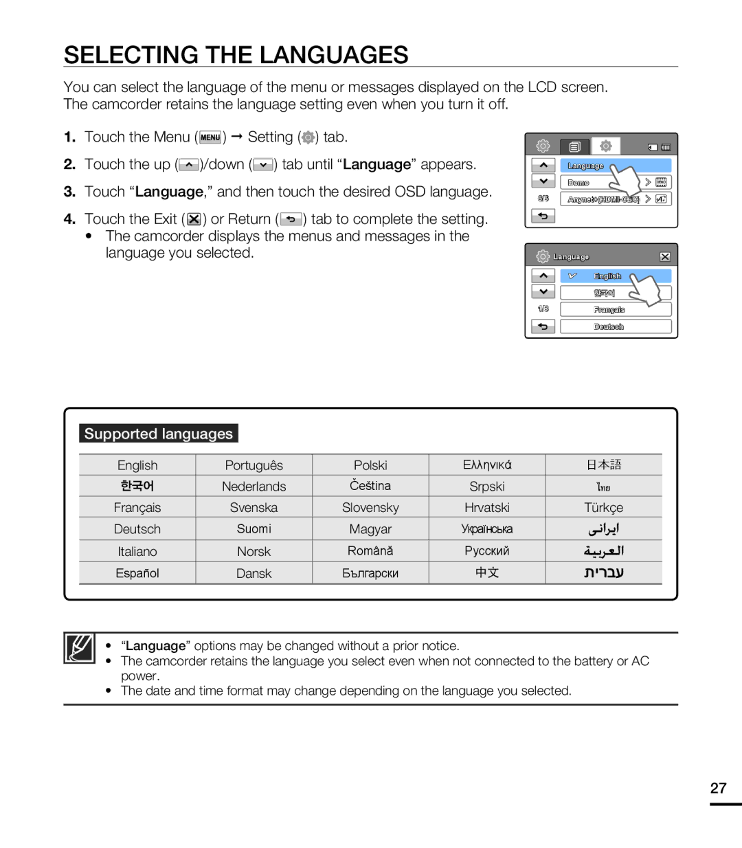 Samsung HMX-T10BN, HMX-T10ON, HMX-T10WN user manual Selecting the Languages, Supported languages, Türkçe 