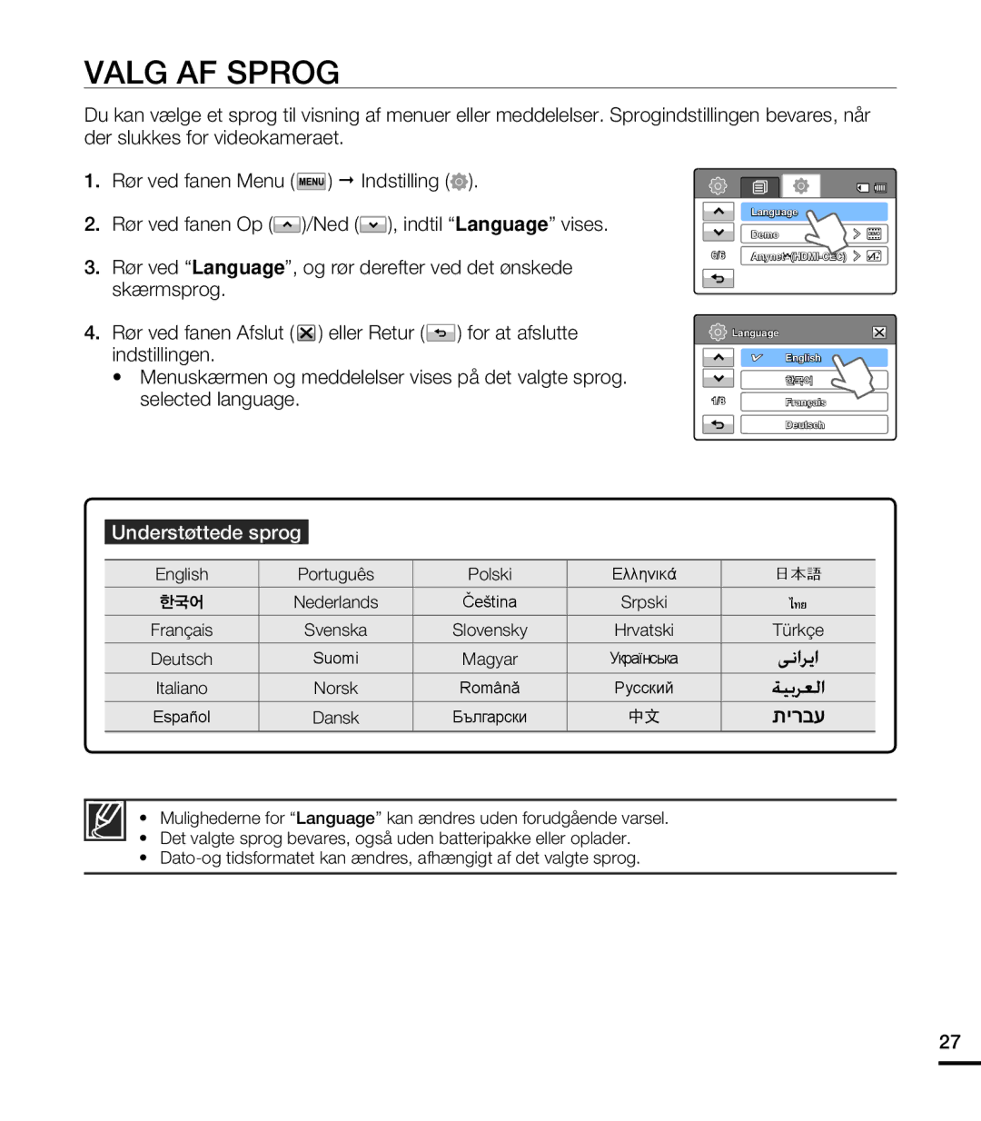 Samsung HMX-T10BP/EDC, HMX-T10WP/EDC manual Valg AF Sprog, Understøttede sprog, English Português Polski Ελληνικά, Türkçe 