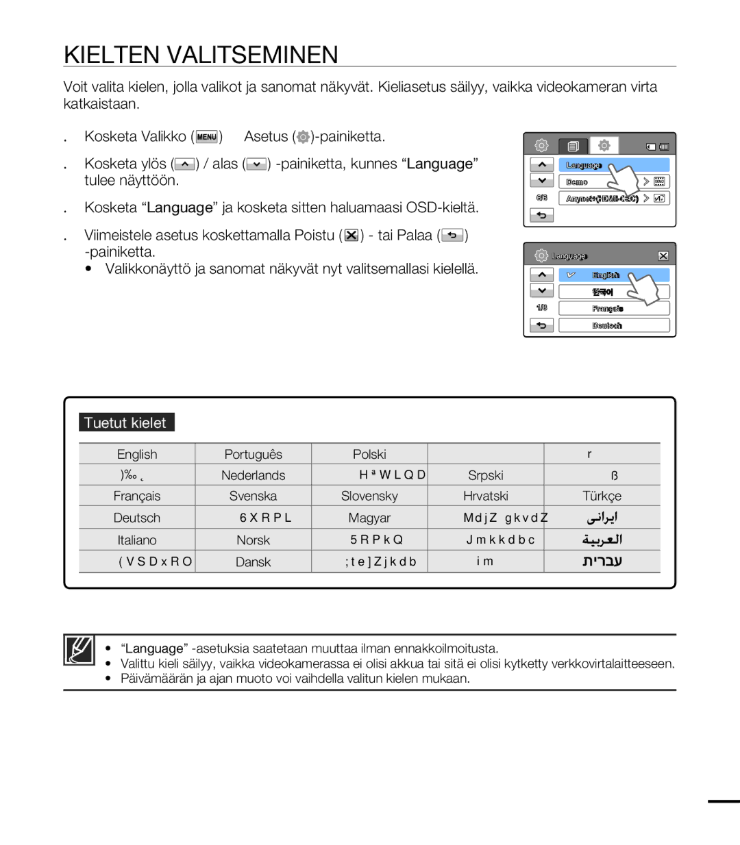 Samsung HMX-T10BP/EDC, HMX-T10WP/EDC manual Kielten Valitseminen, Tuetut kielet, English Português Polski Ελληνικά, Türkçe 