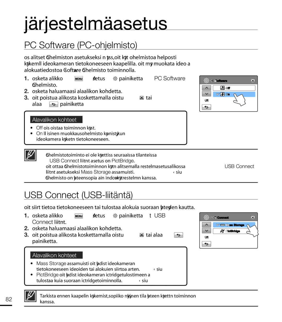 Samsung HMX-T10WP/EDC, HMX-T10BP/EDC manual PC Software PC-ohjelmisto, USB Connect USB-liitäntä 