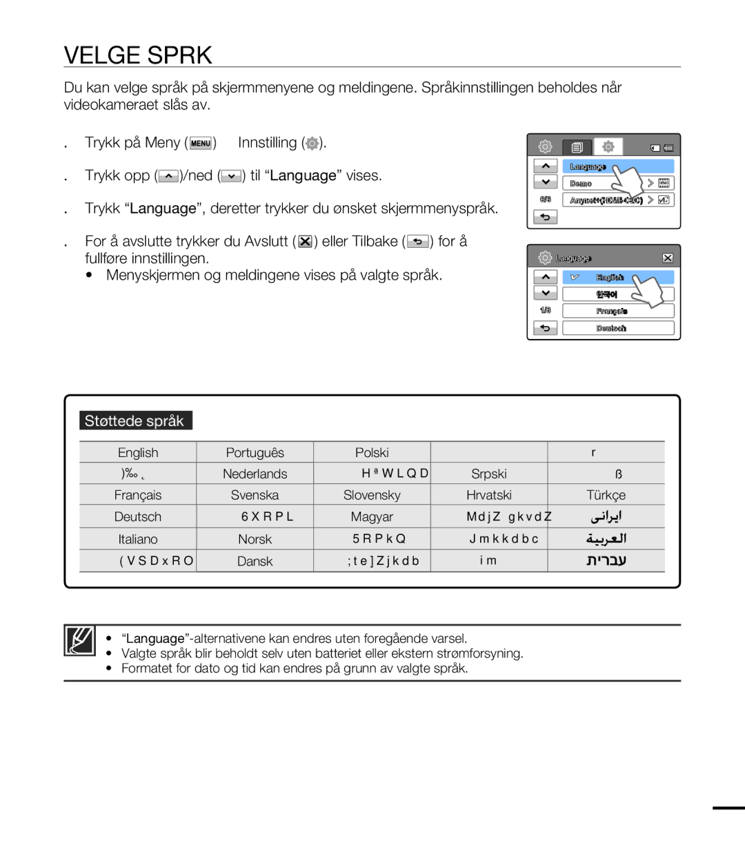 Samsung HMX-T10BP/EDC, HMX-T10WP/EDC manual Velge Språk, Støttede språk, English Português Polski Ελληνικά, Türkçe 