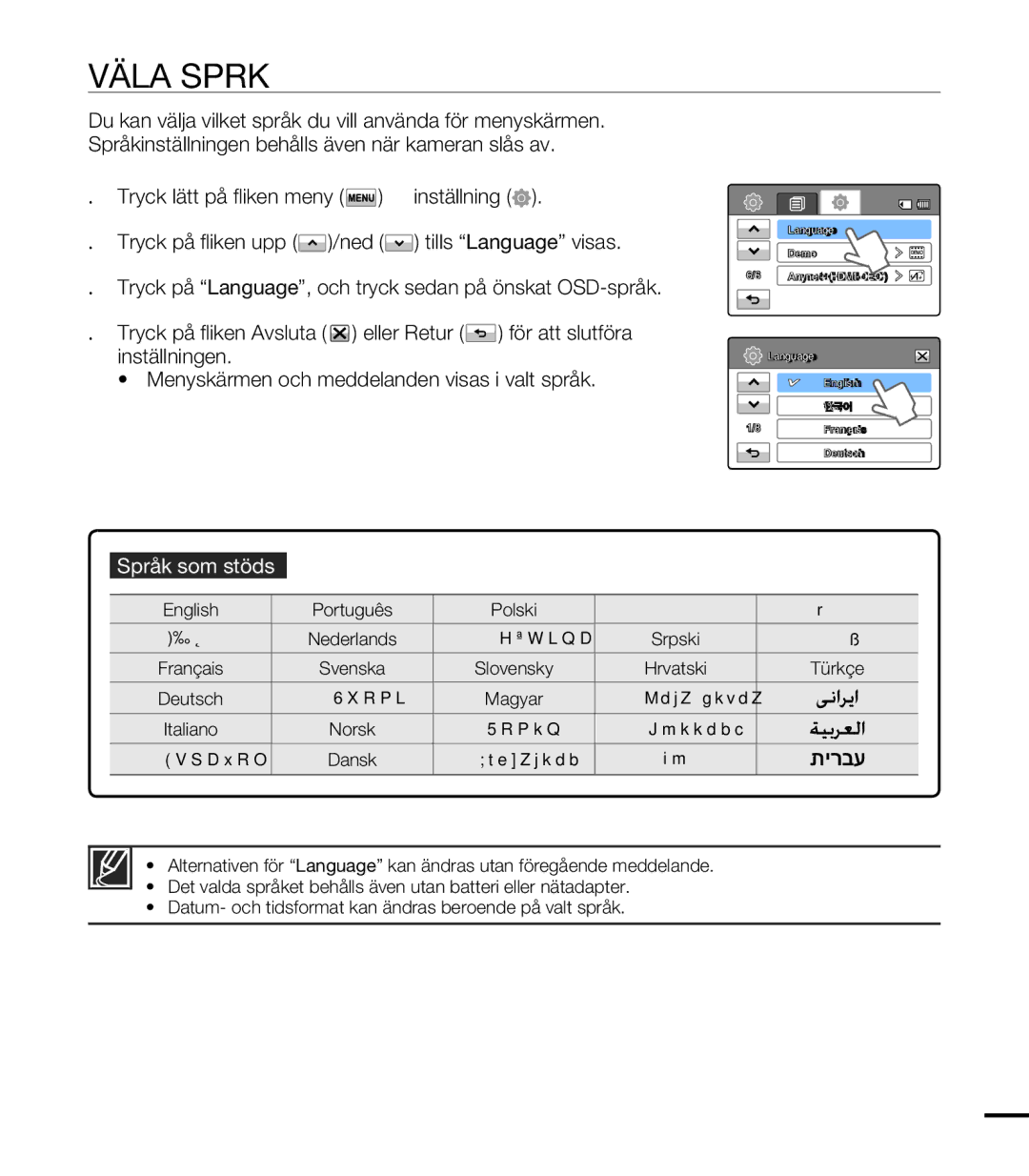 Samsung HMX-T10BP/EDC, HMX-T10WP/EDC manual Välja Språk, Språk som stöds 