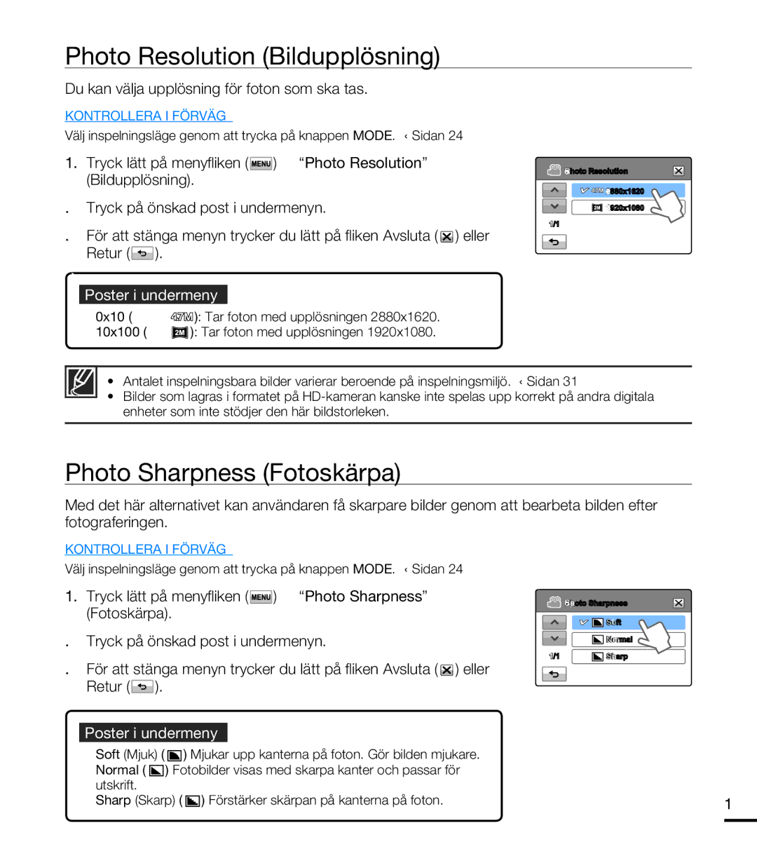 Samsung HMX-T10BP/EDC, HMX-T10WP/EDC manual Photo Resolution Bildupplösning, Photo Sharpness Fotoskärpa, Retur 