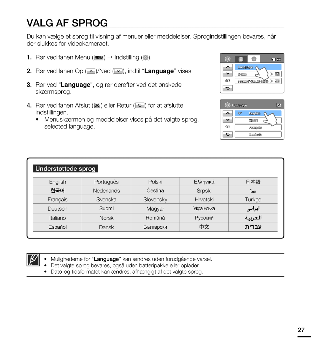 Samsung HMX-T10BP/EDC, HMX-T10WP/EDC manual Valg Af Sprog, Understøttede sprog 