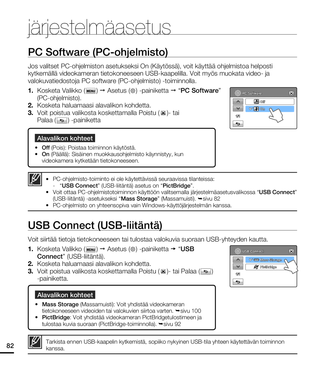 Samsung HMX-T10WP/EDC manual PC Software PC-ohjelmisto, USB Connect USB-liitäntä, järjestelmäasetus, Alavalikon kohteet 