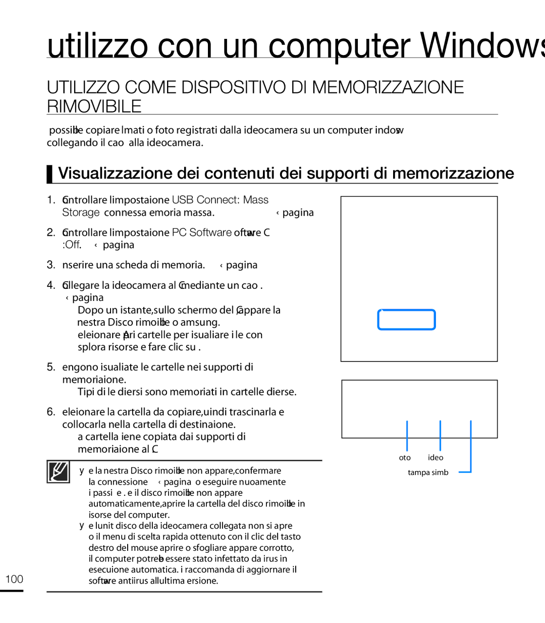 Samsung HMX-T10BP/EDC manual Utilizzo Come Dispositivo DI Memorizzazione Rimovibile, Software antivirus all’ultima versione 