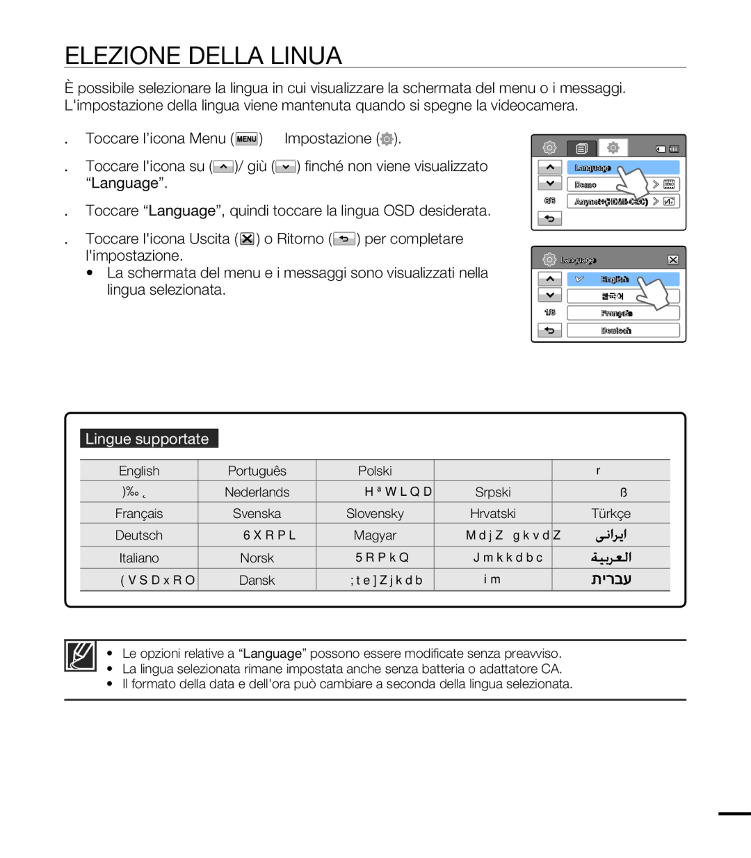 Samsung HMX-T10OP/EDC, HMX-T10WP/EDC Selezione Della Lingua, Lingue supportate, English Português Polski Ελληνικά, Türkçe 