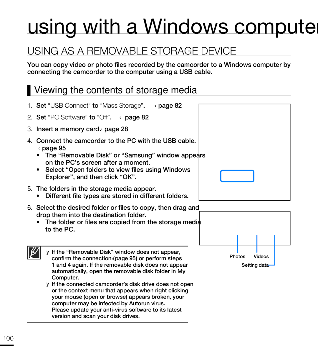 Samsung HMX-T10WP/XTR, HMX-T10WP/EDC manual Using AS a Removable Storage Device, Viewing the contents of storage media 