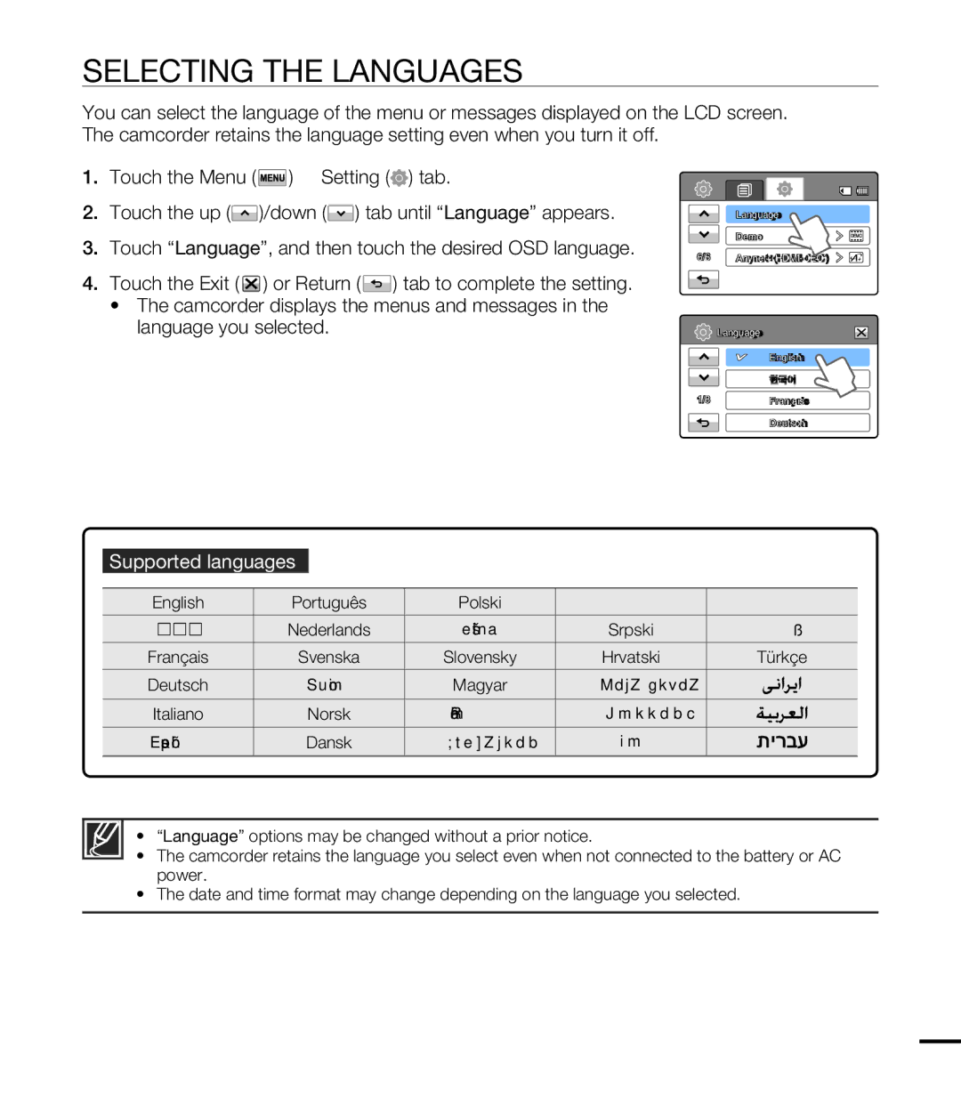 Samsung HMX-T10WP/XIL, HMX-T10WP/EDC Selecting the Languages, Supported languages, English Português Polski Ελληνικά ⦽ǎᨕ 