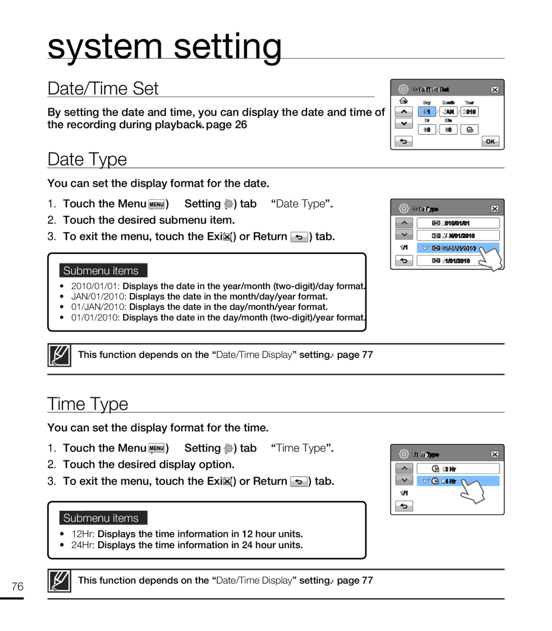 Samsung HMX-T10WP/XTR, HMX-T10WP/EDC, HMX-T10OP/EDC, HMX-T10WP/XEU, HMX-T10BP/EDC manual Date/Time Set, Date Type, Time Type 