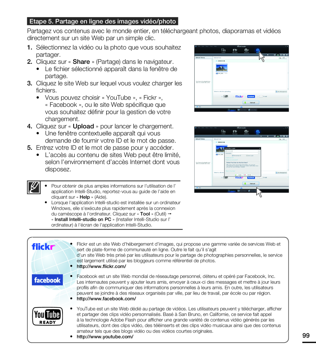 Samsung HMX-T10OP/EDC Etape 5. Partage en ligne des images vidéo/photo, Cliquez sur « Share » Partage dans le navigateur 