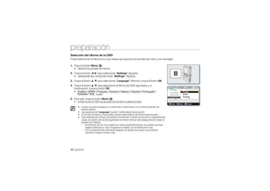 Samsung HMX-U10RP/XER Selección del idioma de la OSD, Continuación, toque el botón OK, Para salir, toque el botón Menú 