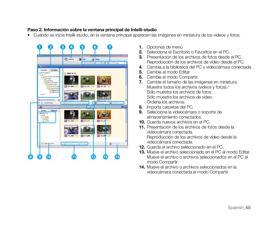 Samsung HMX-U100RP/EDC, HMX-U10BP/EDC, HMX-U10RP/EDC, HMX-U100BP/EDC, HMX-U10RP/XER manual ❶ ❷ ❸ ❹ ❺ 