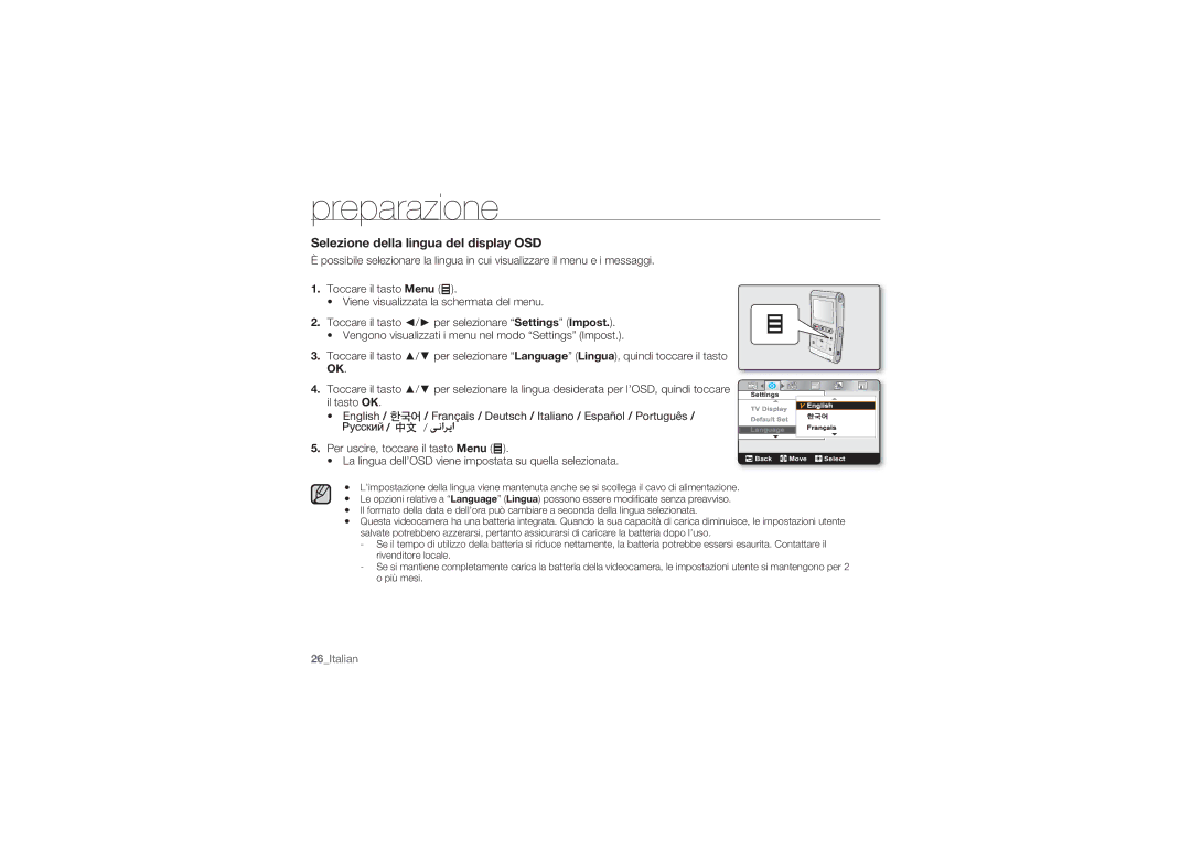 Samsung HMX-U10SP/EDC, HMX-U10BP/EDC, HMX-U10RP/EDC, HMX-U10UP/EDC manual Preparazione, Selezione della lingua del display OSD 