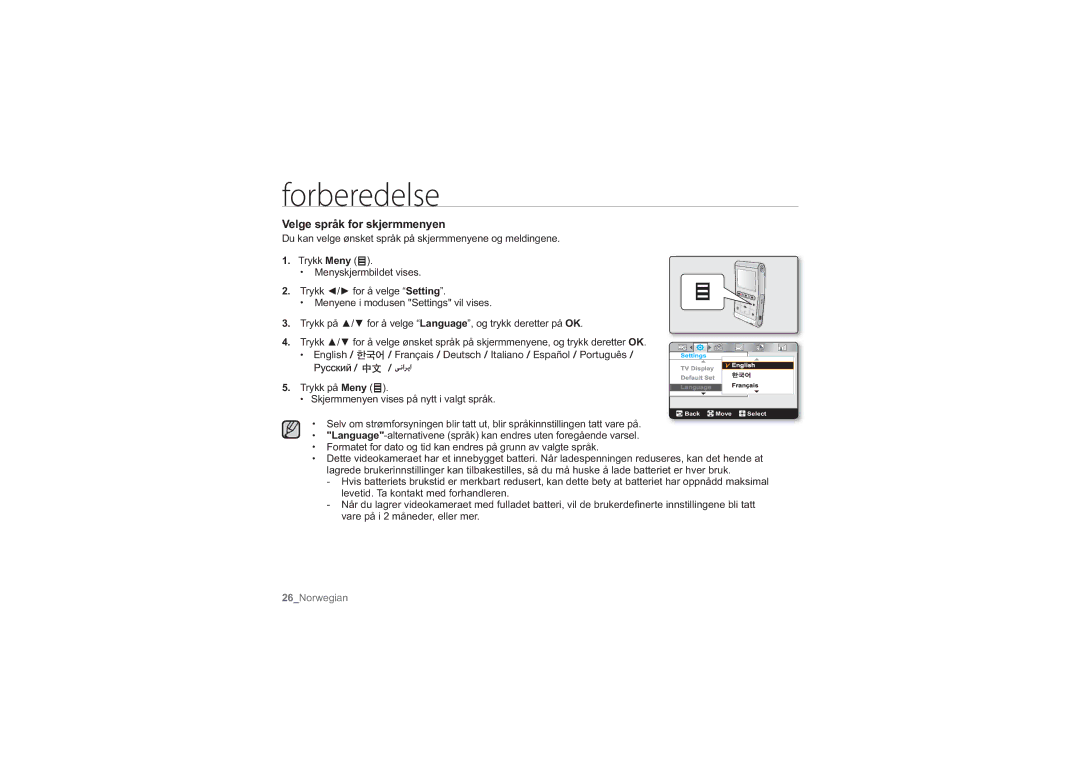 Samsung HMX-U10SP/EDC, HMX-U10BP/EDC, HMX-U10RP/EDC, HMX-U10UP/EDC, HMX-U10EP/EDC manual Velge språk for skjermmenyen 