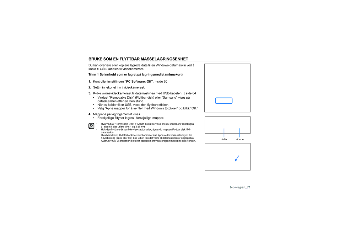 Samsung HMX-U10SP/EDC, HMX-U10BP/EDC, HMX-U10RP/EDC, HMX-U10UP/EDC, HMX-U10EP/EDC Bruke SOM EN Flyttbar Masselagringsenhet 