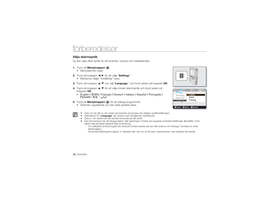 Samsung HMX-U10SP/EDC, HMX-U10BP/EDC, HMX-U10RP/EDC, HMX-U10UP/EDC, HMX-U10EP/EDC manual Välja skärmspråk 