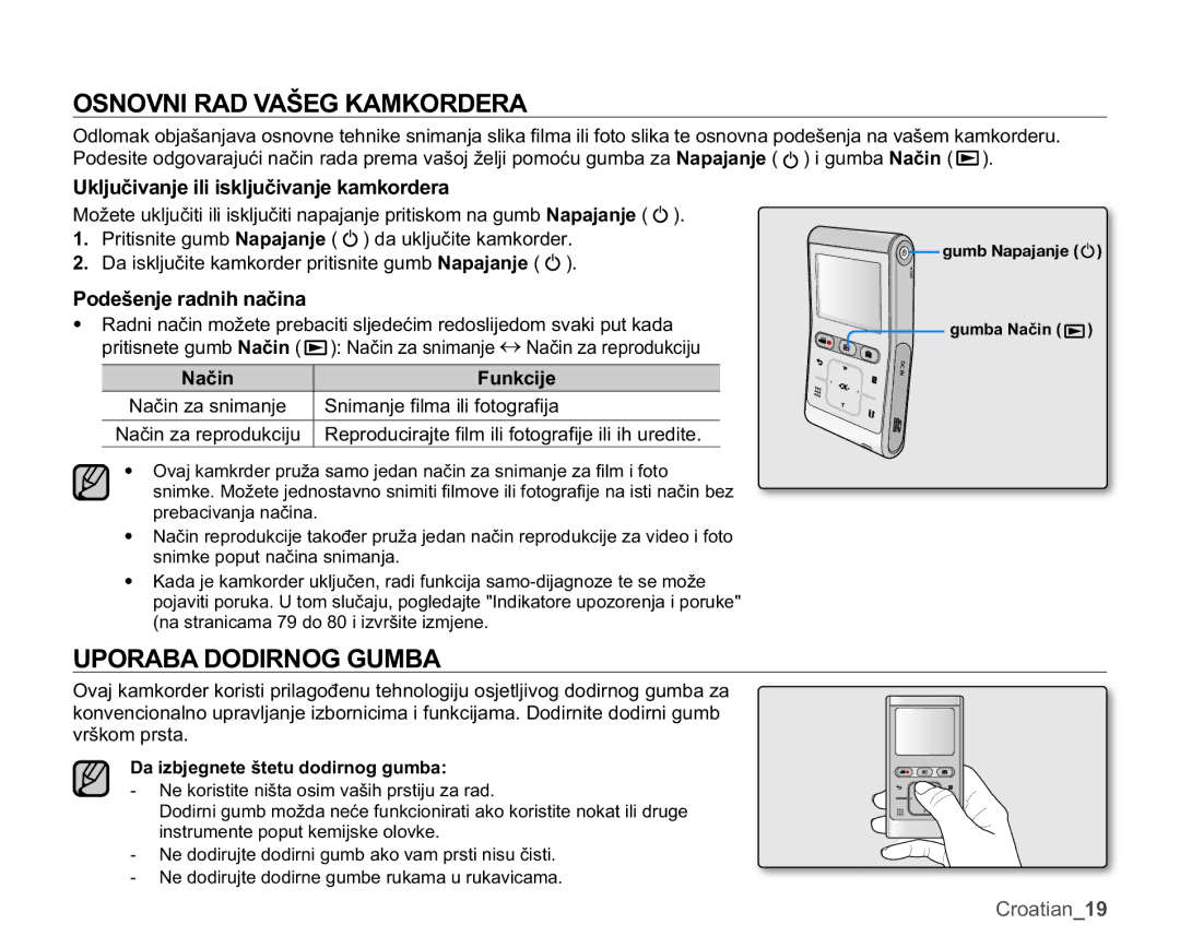 Samsung HMX-U10EP/EDC 261291,5$9$â*.$0.255$, 8325$%$2,512**80%$, 8NOMXþLYDQMHLOLLVNOMXþLYDQMHNDPNRUGHUD, Xqnflmh 