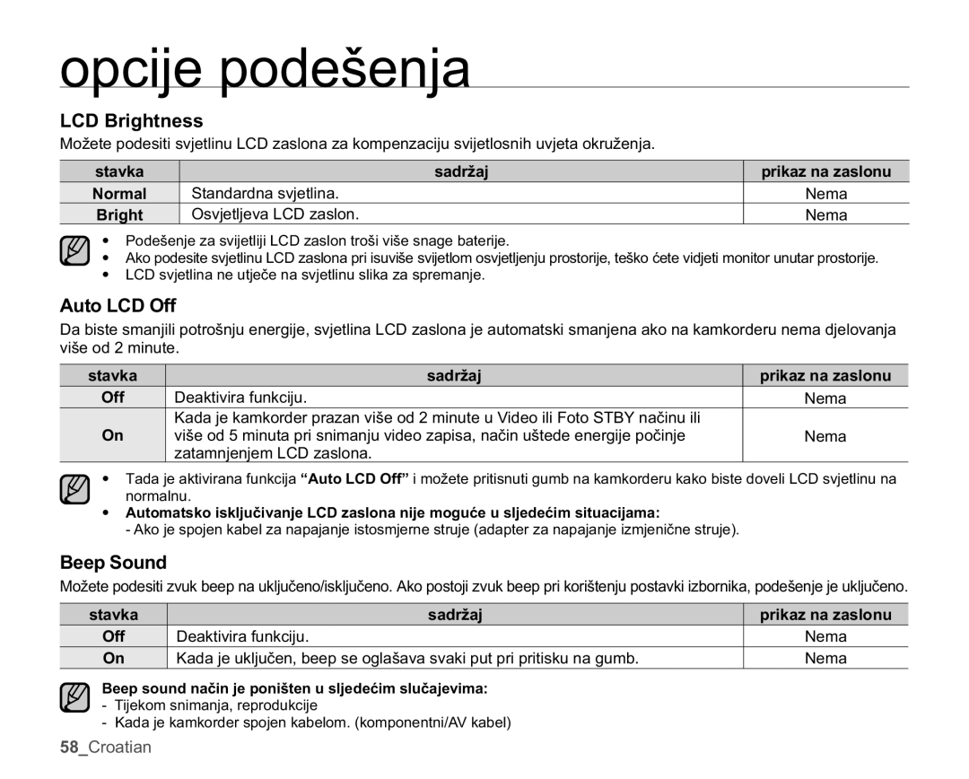 Samsung HMX-U10UP/EDC manual %Uljkwqhvv, $XWR/&2II, HHS6RXQG, 2II HDNWLYLUDIXQNFLMX 1HPD, Dwdpqmhqmhp/&Dvorqd 