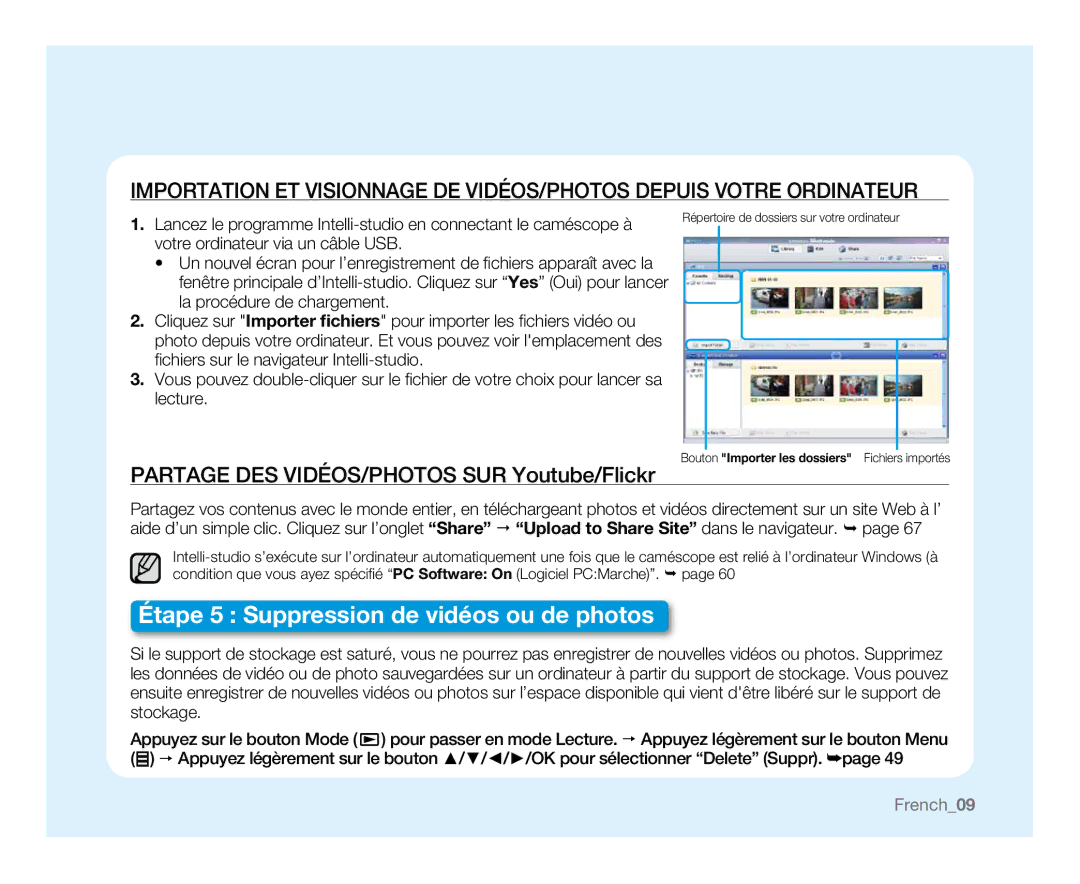 Samsung HMX-U10UP/EDC, HMX-U10BP/EDC, HMX-U10RP/EDC manual Étape 5 Suppression de vidéos ou de photos 