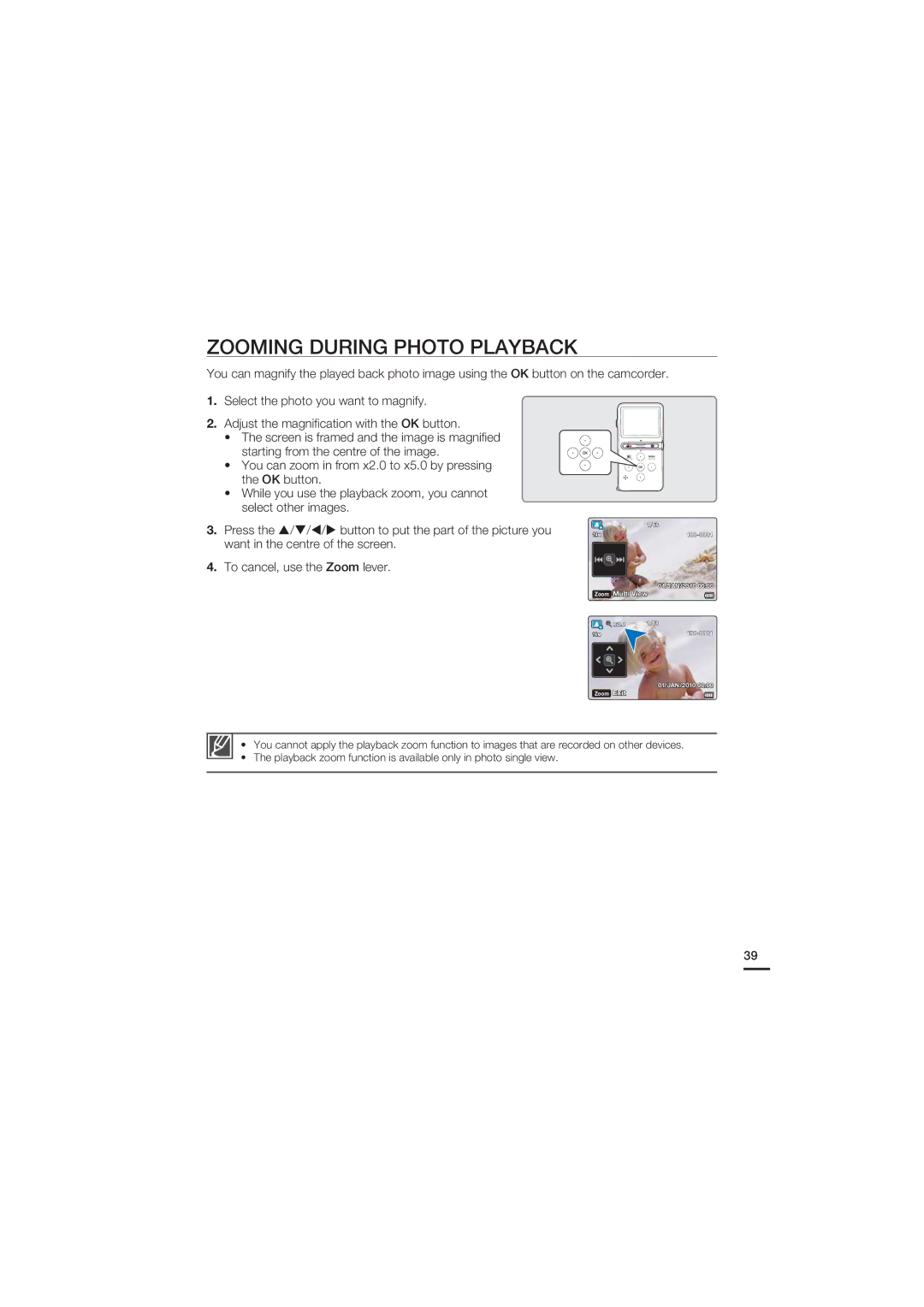 Samsung HMX-U15WP/EDC manual Zooming During Photo Playback, Press the / / / button to put the part of the picture you 