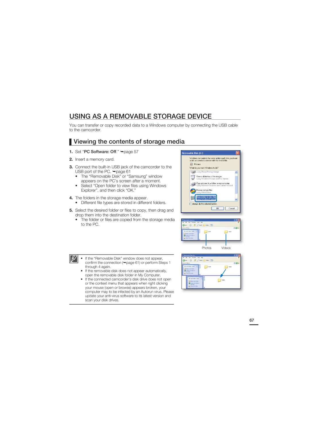 Samsung HMX-U15WP/EDC, HMX-U15BP/EDC manual Using AS a Removable Storage Device, Viewing the contents of storage media 