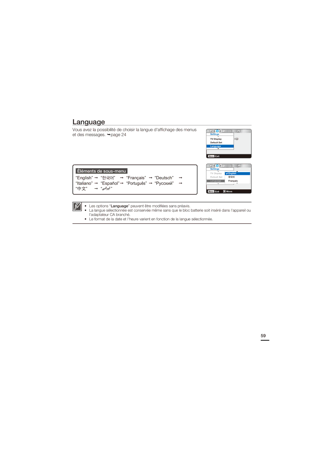 Samsung HMX-U15WP/EDC, HMX-U15BP/EDC, HMX-U15OP/EDC, HMX-U15LP/EDC manual Language 