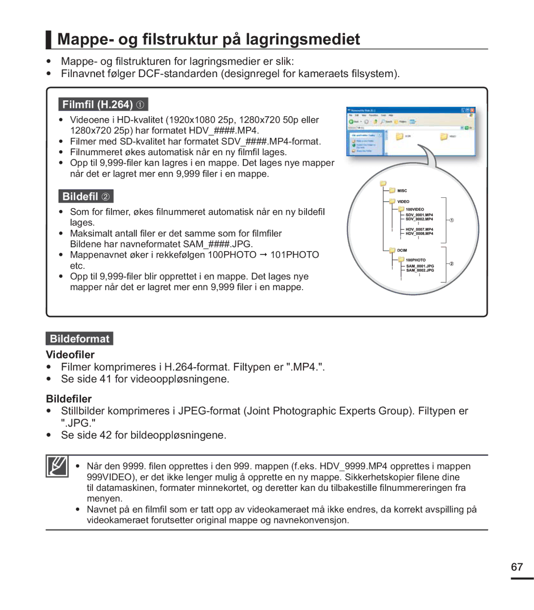 Samsung HMX-U20BP/EDC manual 0DSSHRJ¿OVWUXNWXUSnODJULQJVPHGLHW, Lop¿O+, Bildeformat 